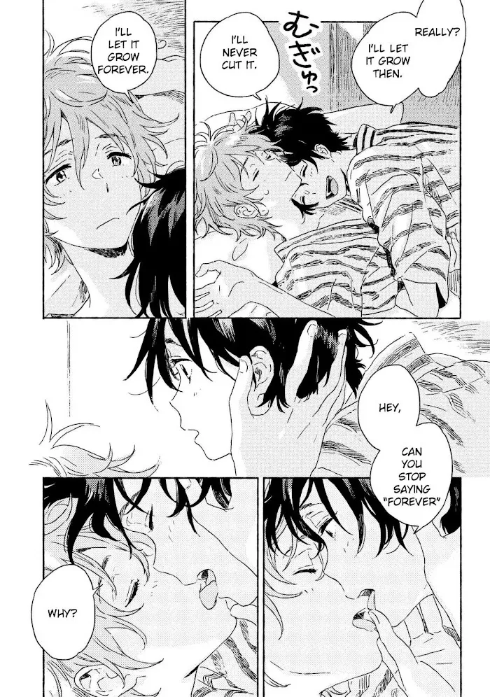 Harukaze No Étranger - Chapter 2 Page 12