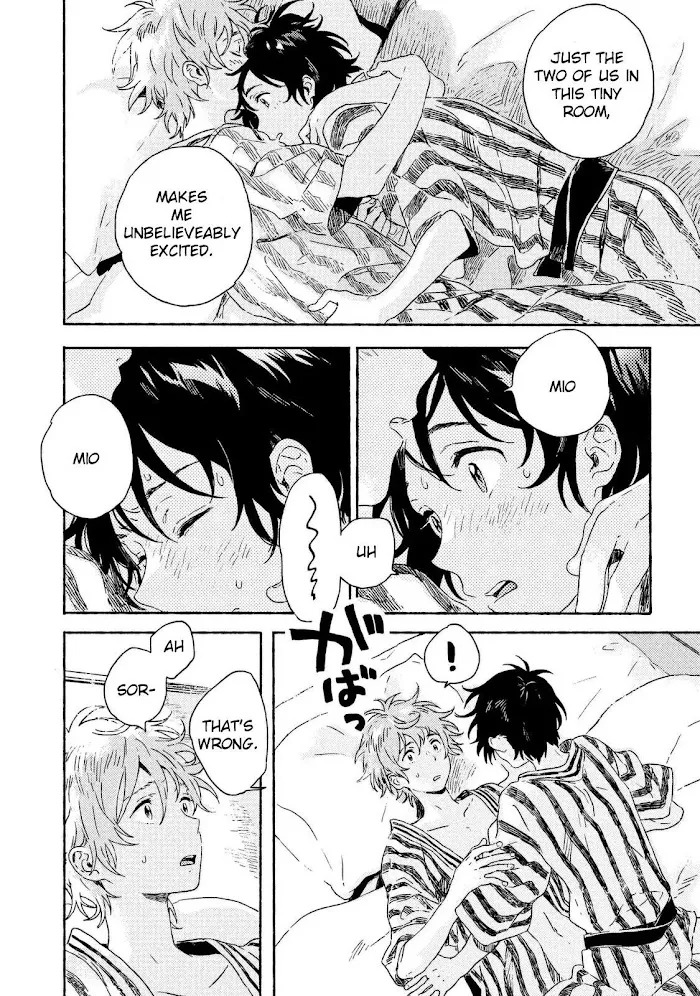Harukaze No Étranger - Chapter 2 Page 16