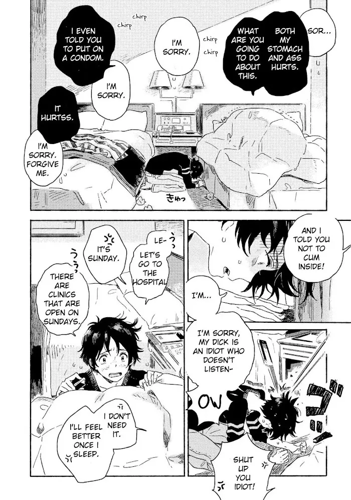 Harukaze No Étranger - Chapter 2 Page 20