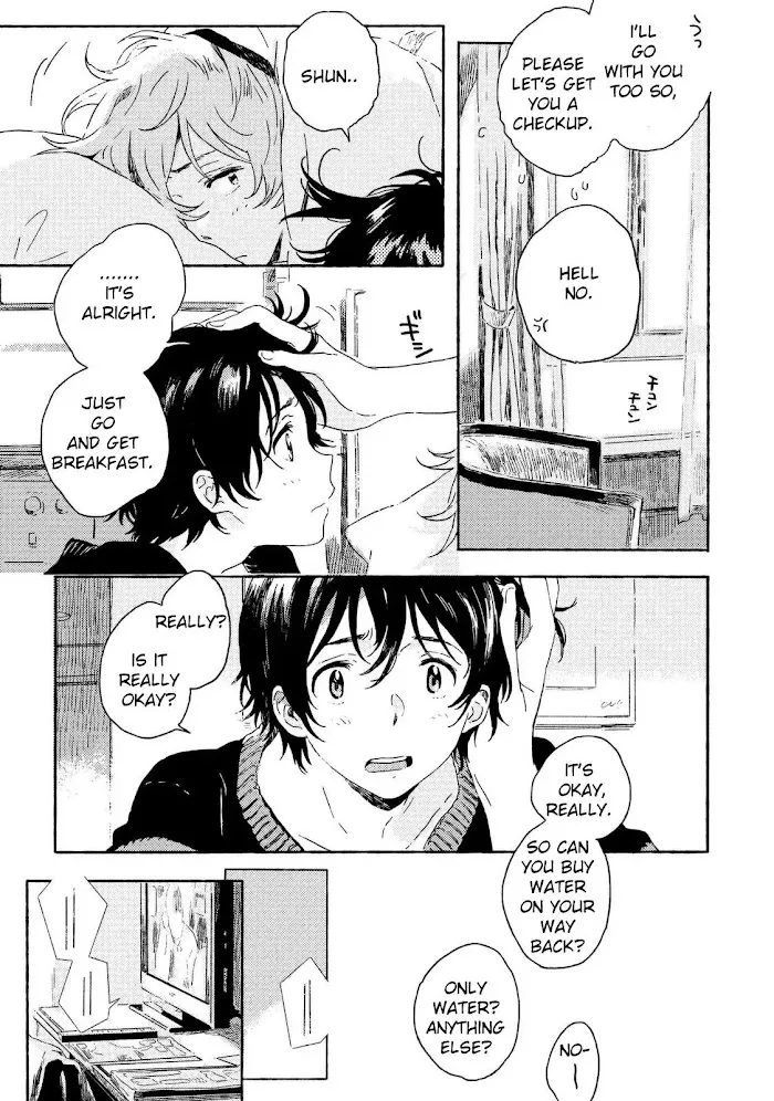 Harukaze No Étranger - Chapter 2 Page 21