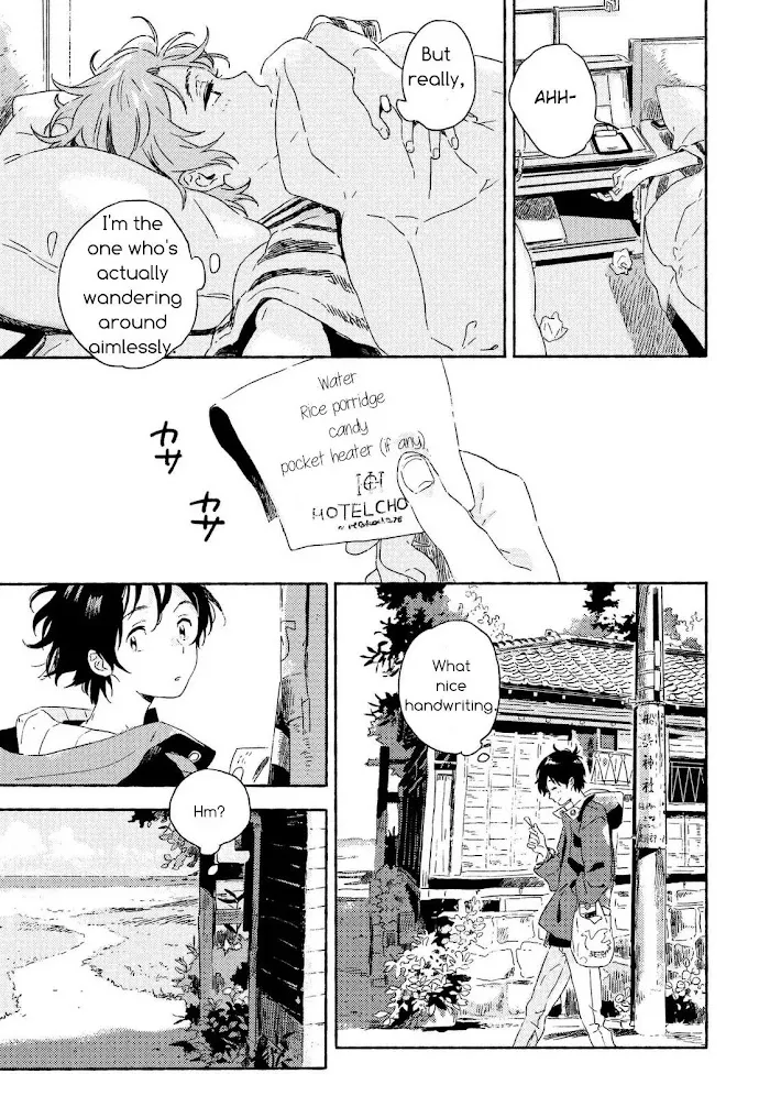 Harukaze No Étranger - Chapter 2 Page 23