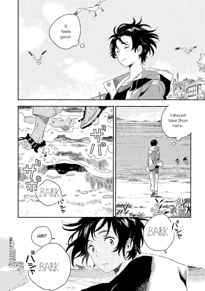 Harukaze No Étranger - Chapter 2 Page 24