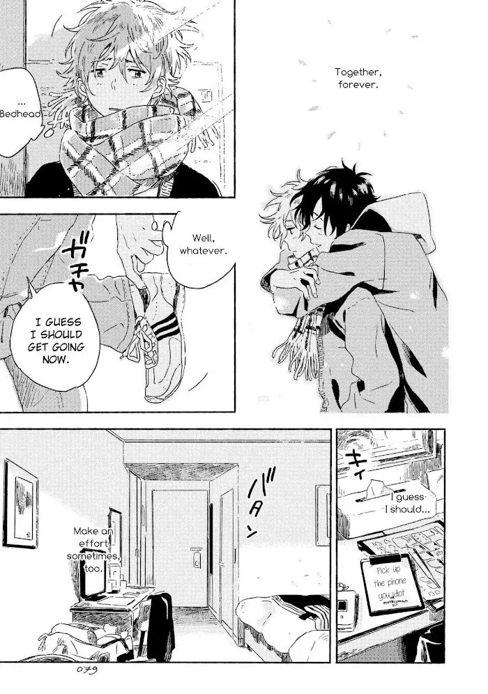 Harukaze No Étranger - Chapter 2 Page 29