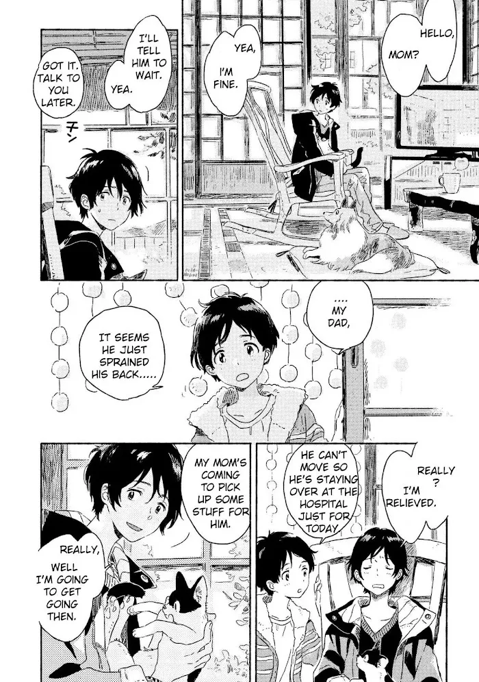 Harukaze No Étranger - Chapter 2 Page 30