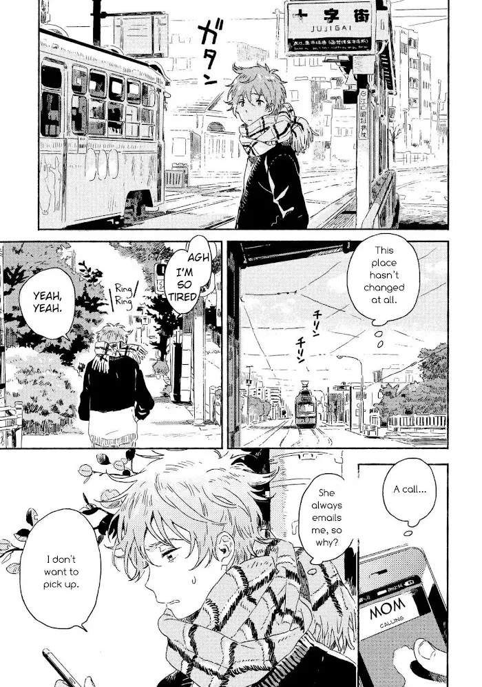 Harukaze No Étranger - Chapter 2 Page 33