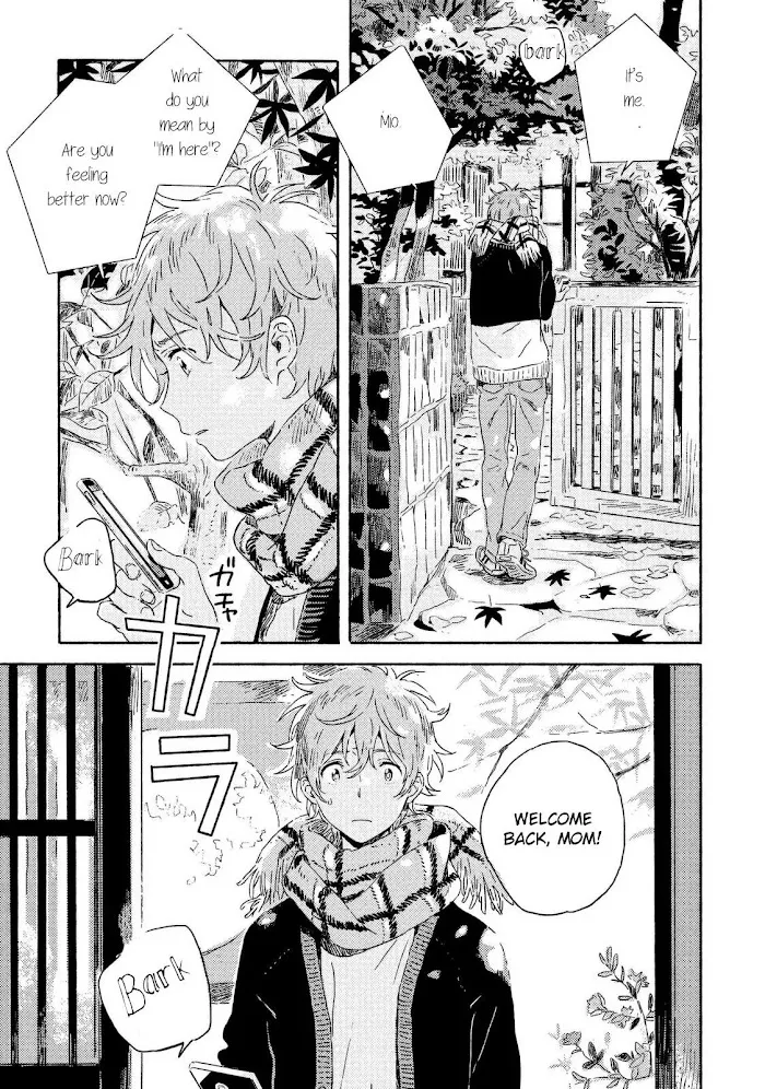 Harukaze No Étranger - Chapter 2 Page 35