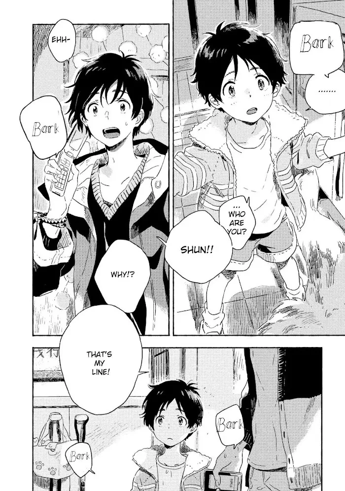 Harukaze No Étranger - Chapter 2 Page 36
