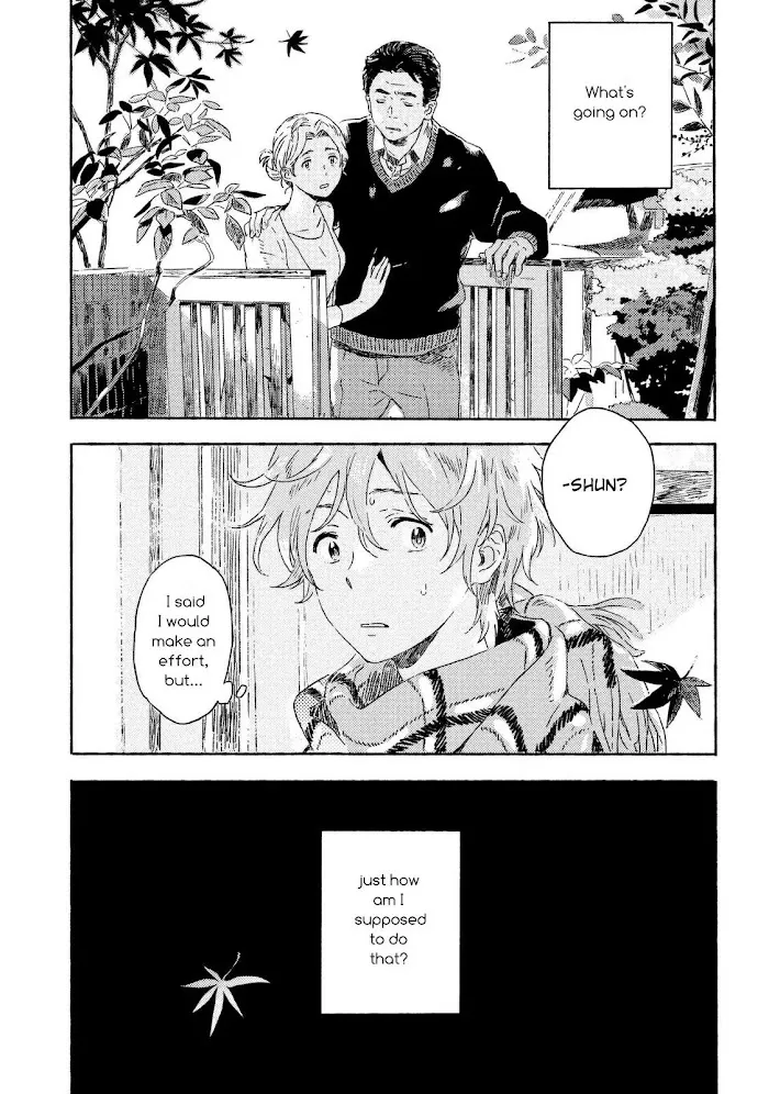 Harukaze No Étranger - Chapter 2 Page 40