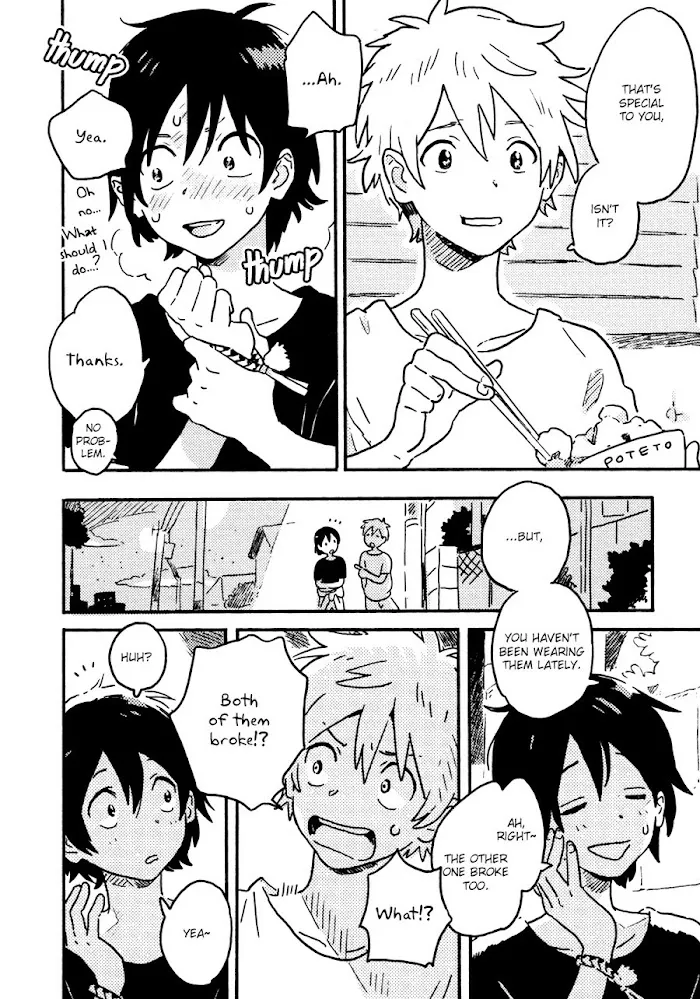 Harukaze No Étranger - Chapter 20 Page 6