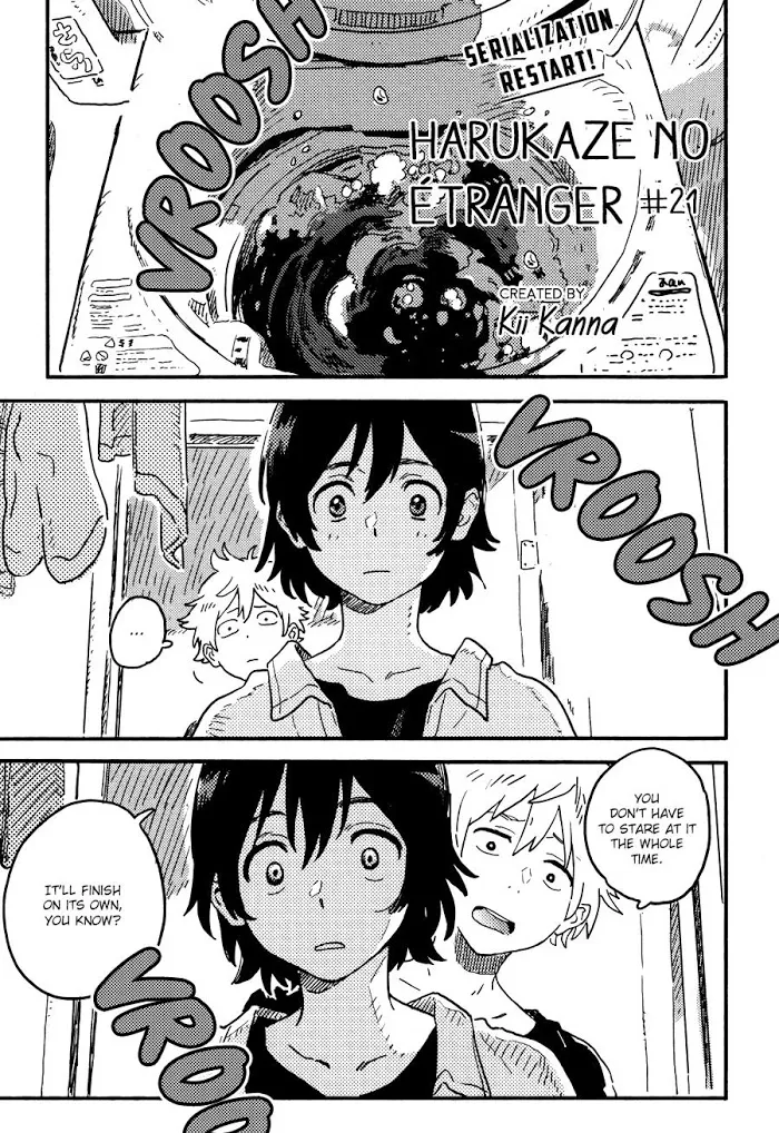 Harukaze No Étranger - Chapter 21 Page 1