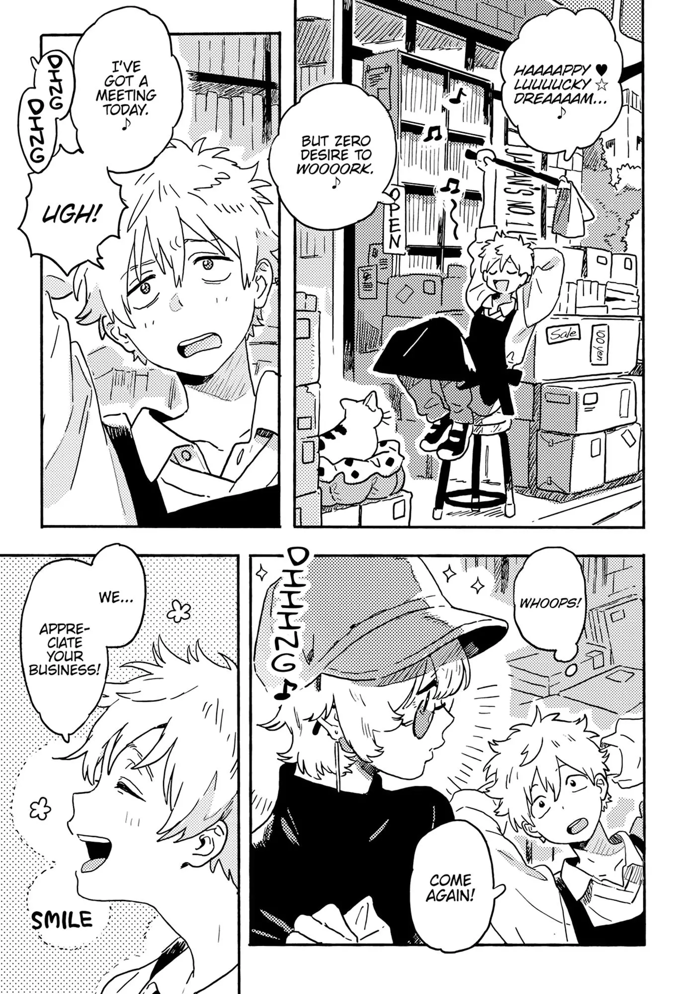 Harukaze No Étranger - Chapter 27 Page 12