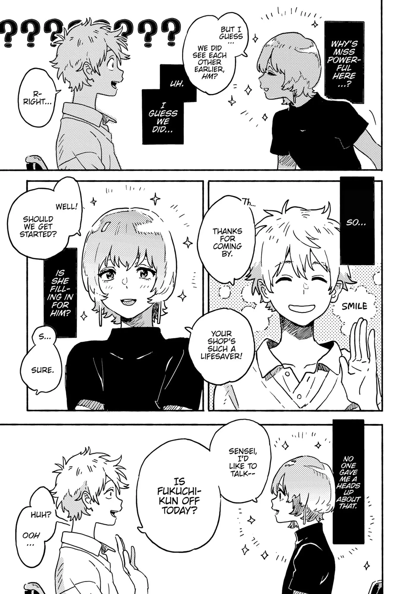 Harukaze No Étranger - Chapter 27 Page 16