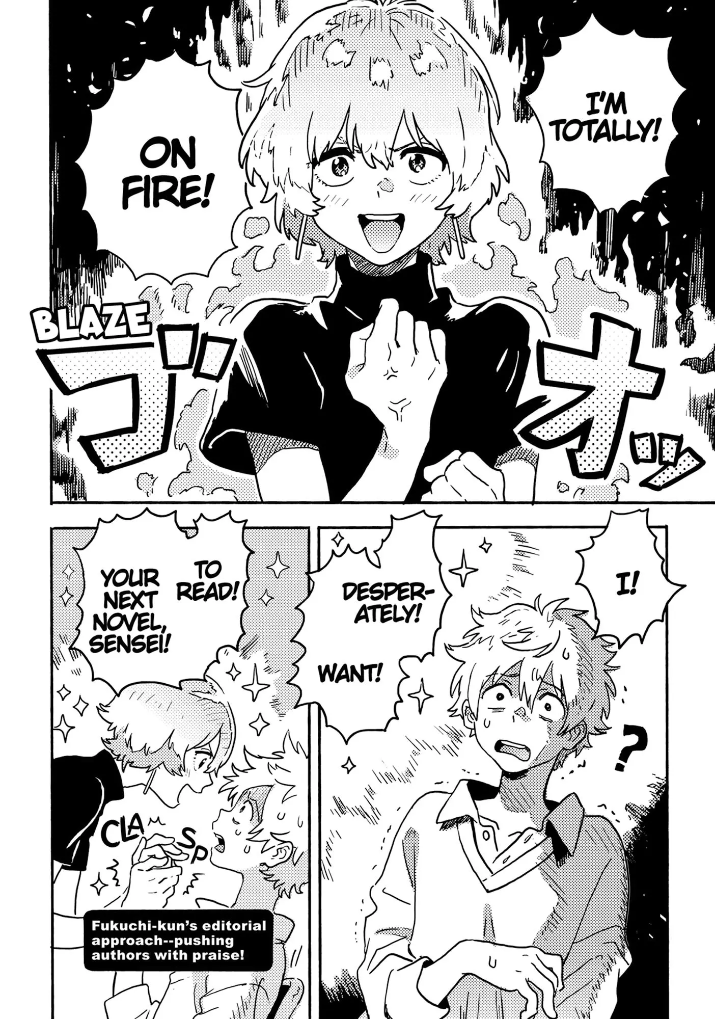 Harukaze No Étranger - Chapter 28 Page 6