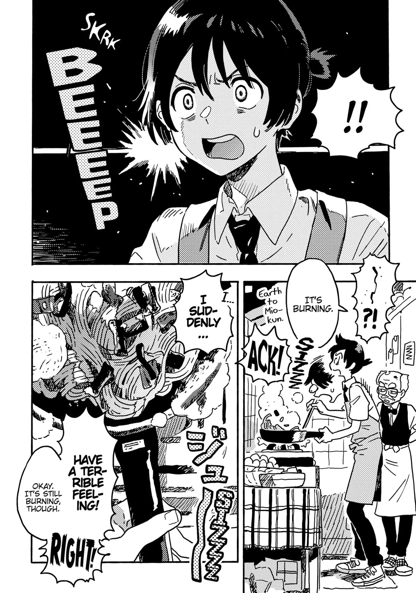Harukaze No Étranger - Chapter 28 Page 8