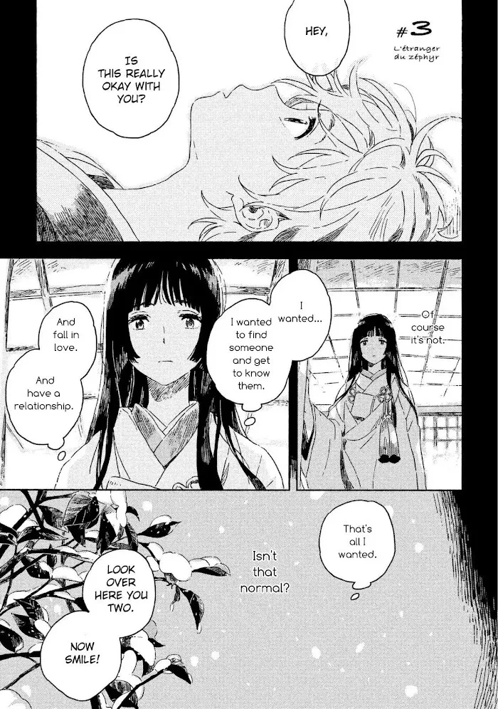 Harukaze No Étranger - Chapter 3 Page 1