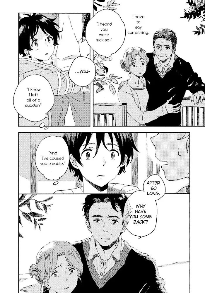 Harukaze No Étranger - Chapter 3 Page 4