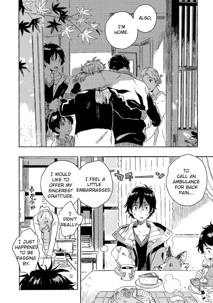 Harukaze No Étranger - Chapter 3 Page 8