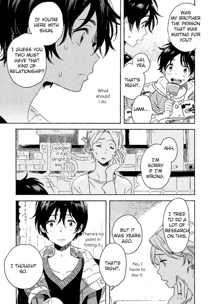 Harukaze No Étranger - Chapter 3 Page 9