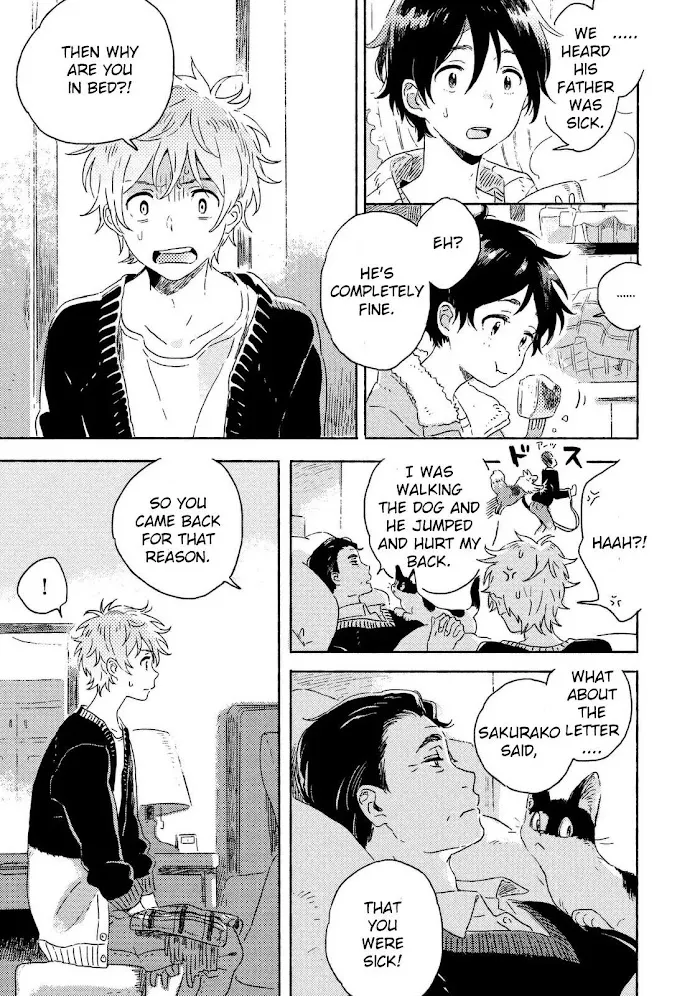 Harukaze No Étranger - Chapter 3 Page 11