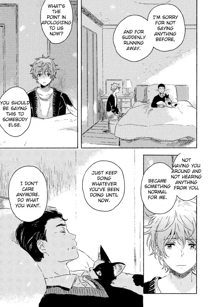 Harukaze No Étranger - Chapter 3 Page 13