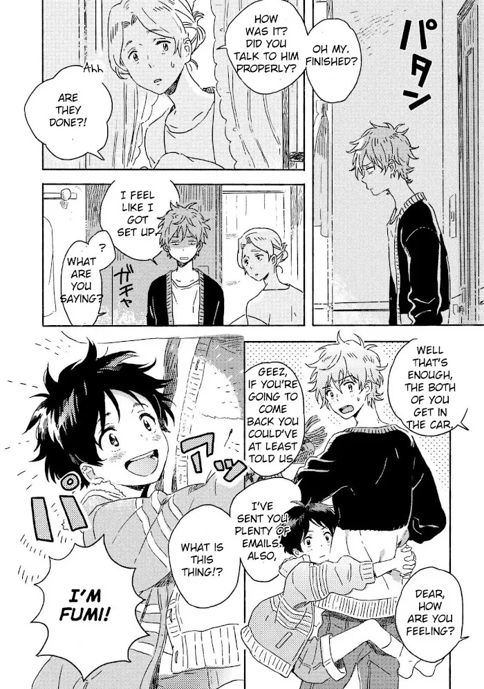 Harukaze No Étranger - Chapter 3 Page 14