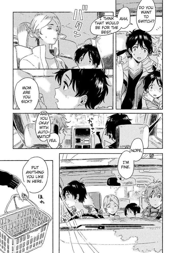 Harukaze No Étranger - Chapter 3 Page 19