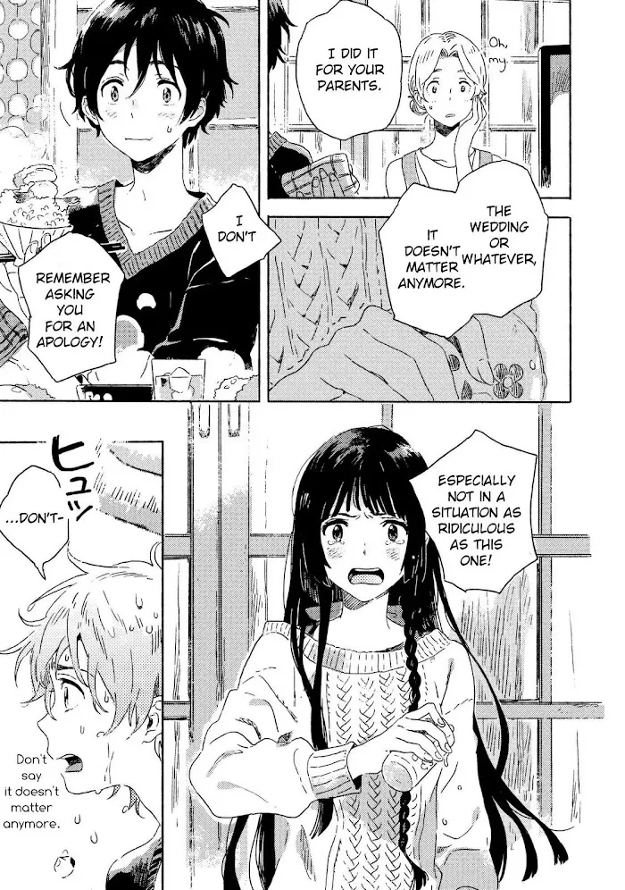 Harukaze No Étranger - Chapter 3 Page 29