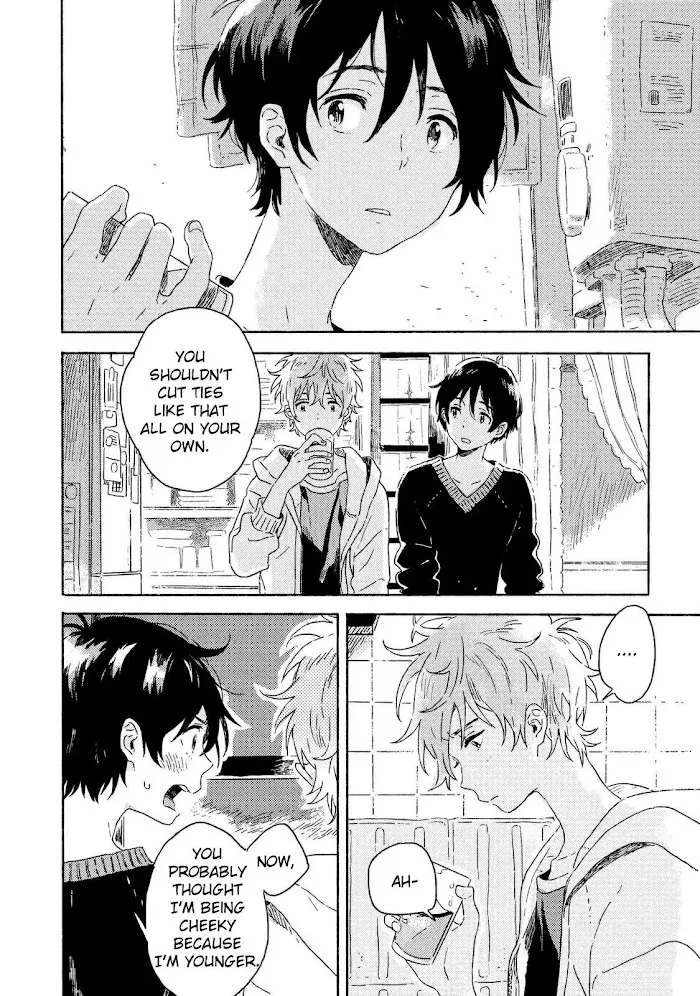 Harukaze No Étranger - Chapter 3 Page 32