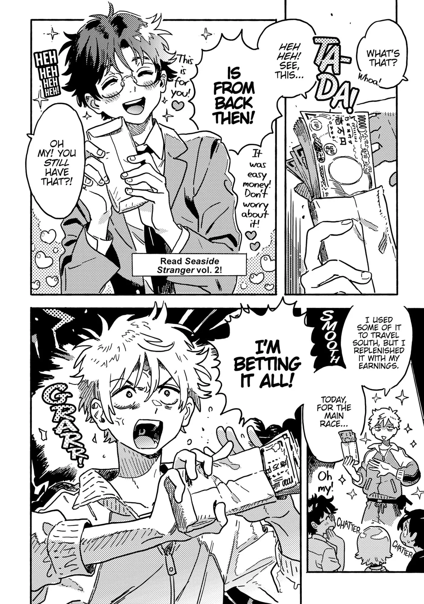 Harukaze No Étranger - Chapter 30 Page 4