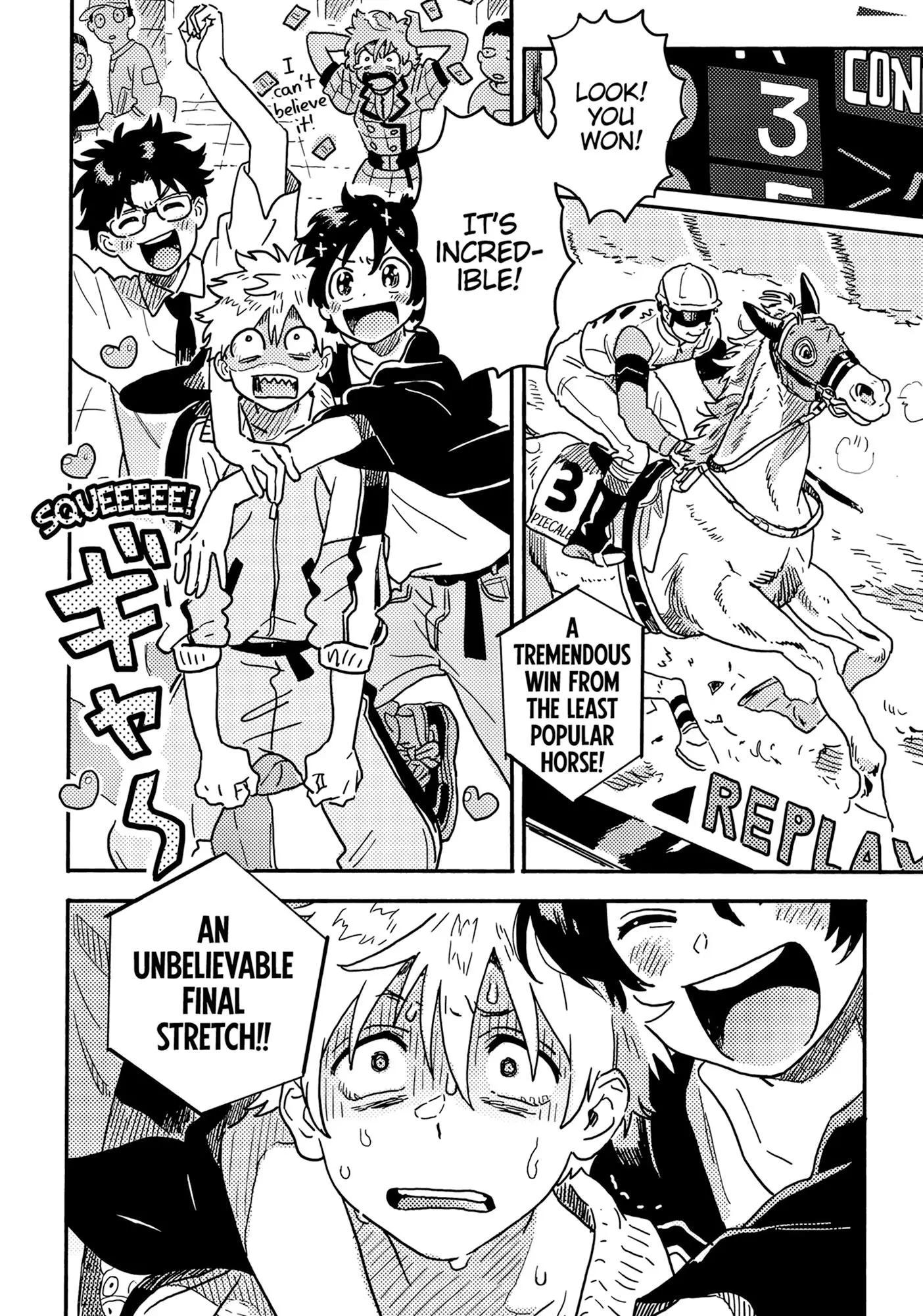 Harukaze No Étranger - Chapter 30 Page 32