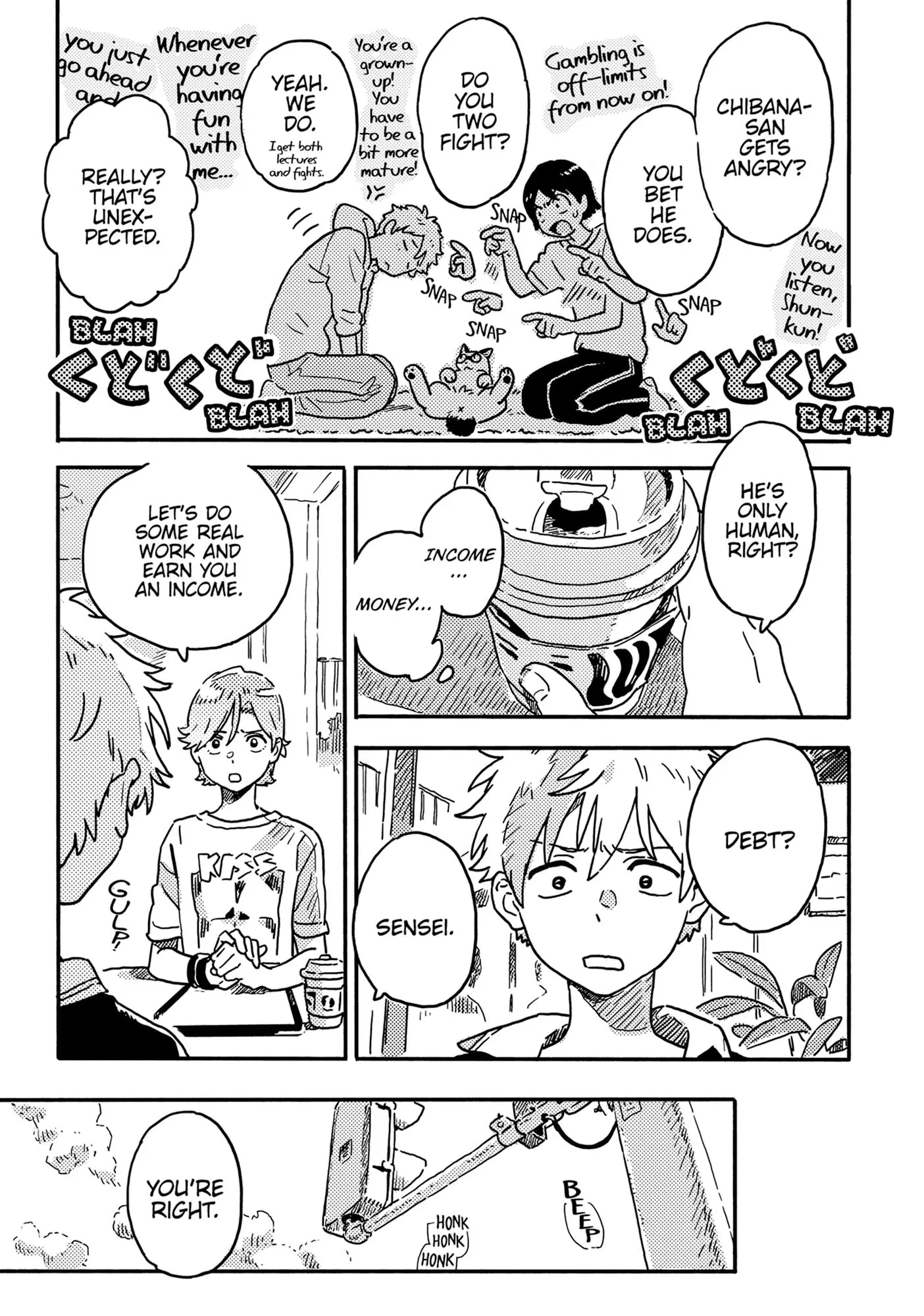 Harukaze No Étranger - Chapter 31 Page 3