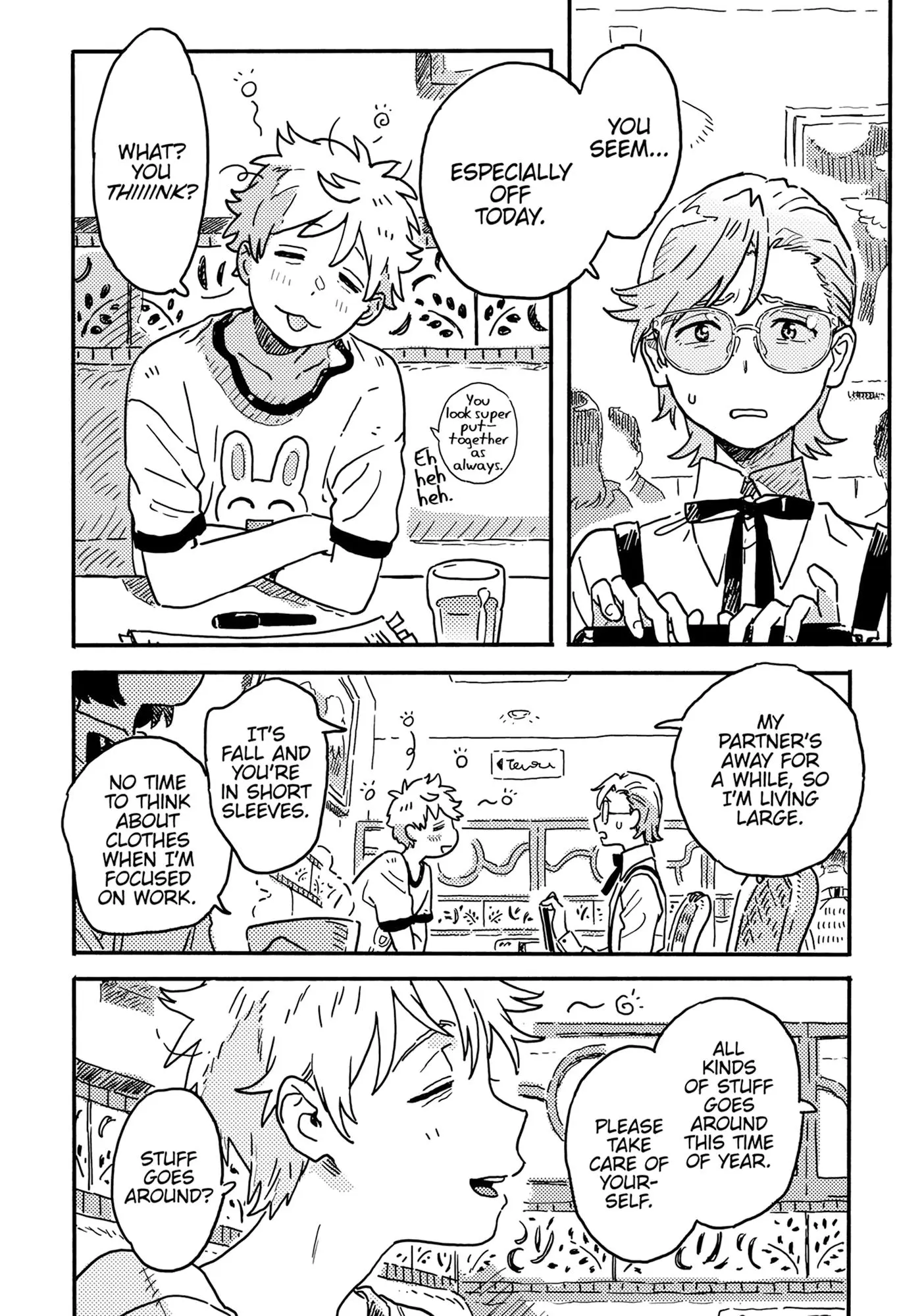 Harukaze No Étranger - Chapter 31 Page 12