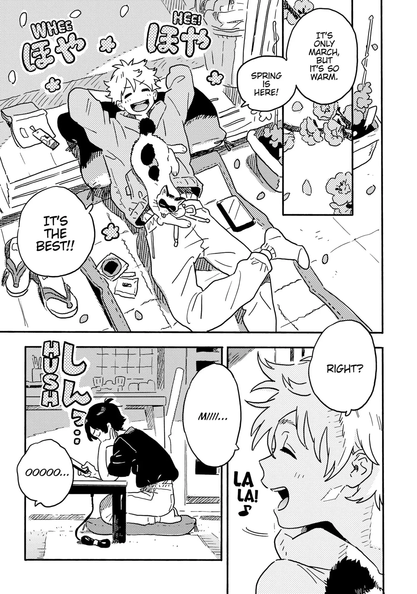 Harukaze No Étranger - Chapter 32.5 Page 2