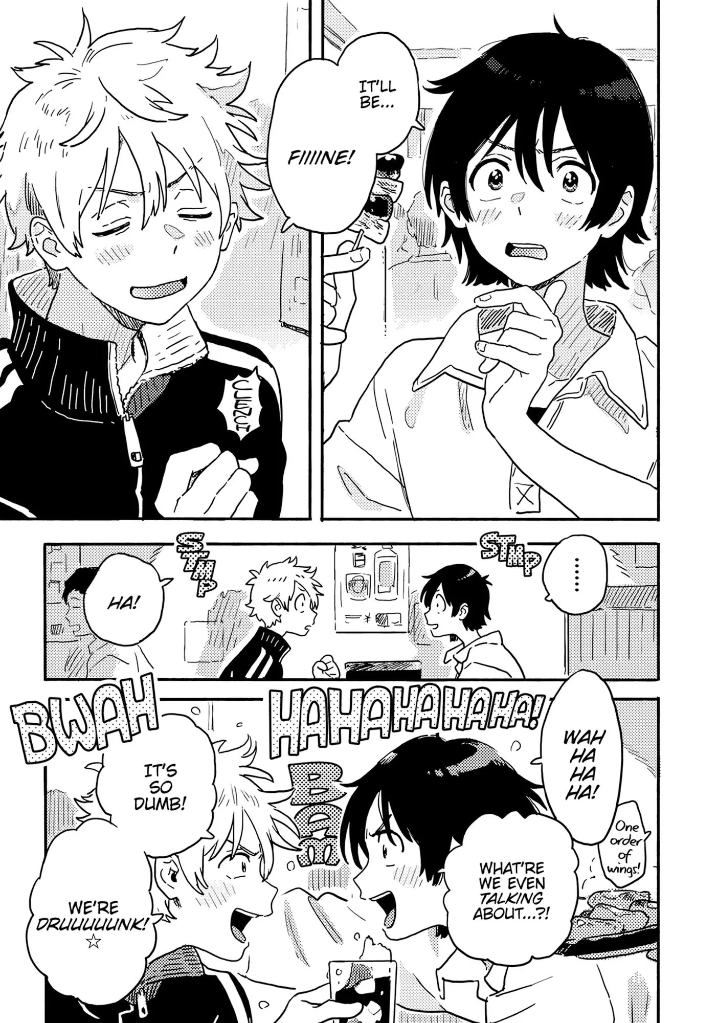 Harukaze No Étranger - Chapter 32.5 Page 18