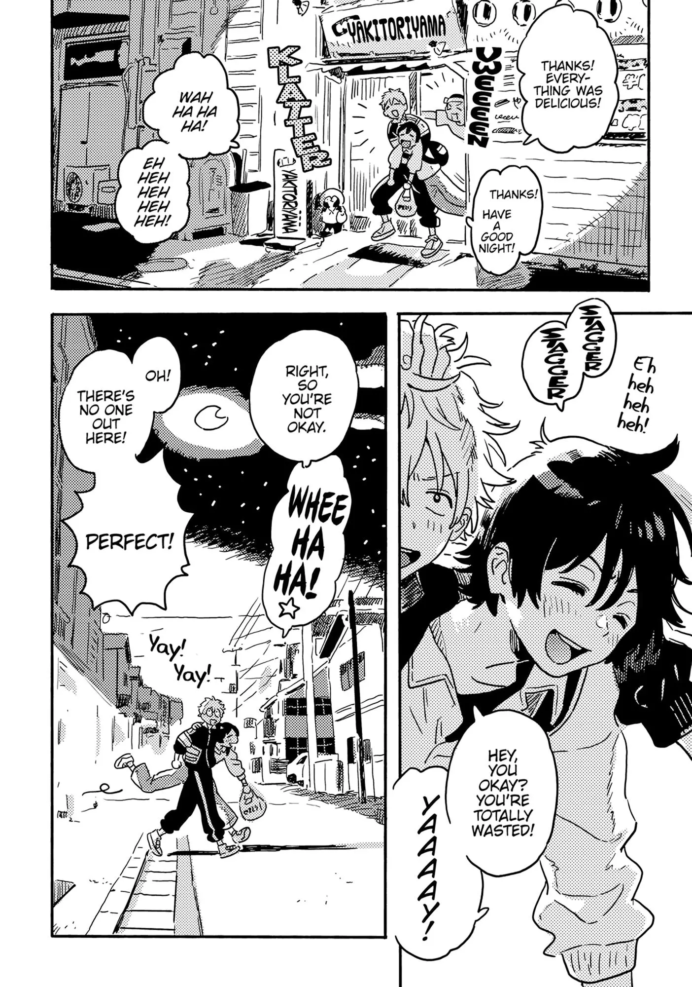 Harukaze No Étranger - Chapter 32.5 Page 19