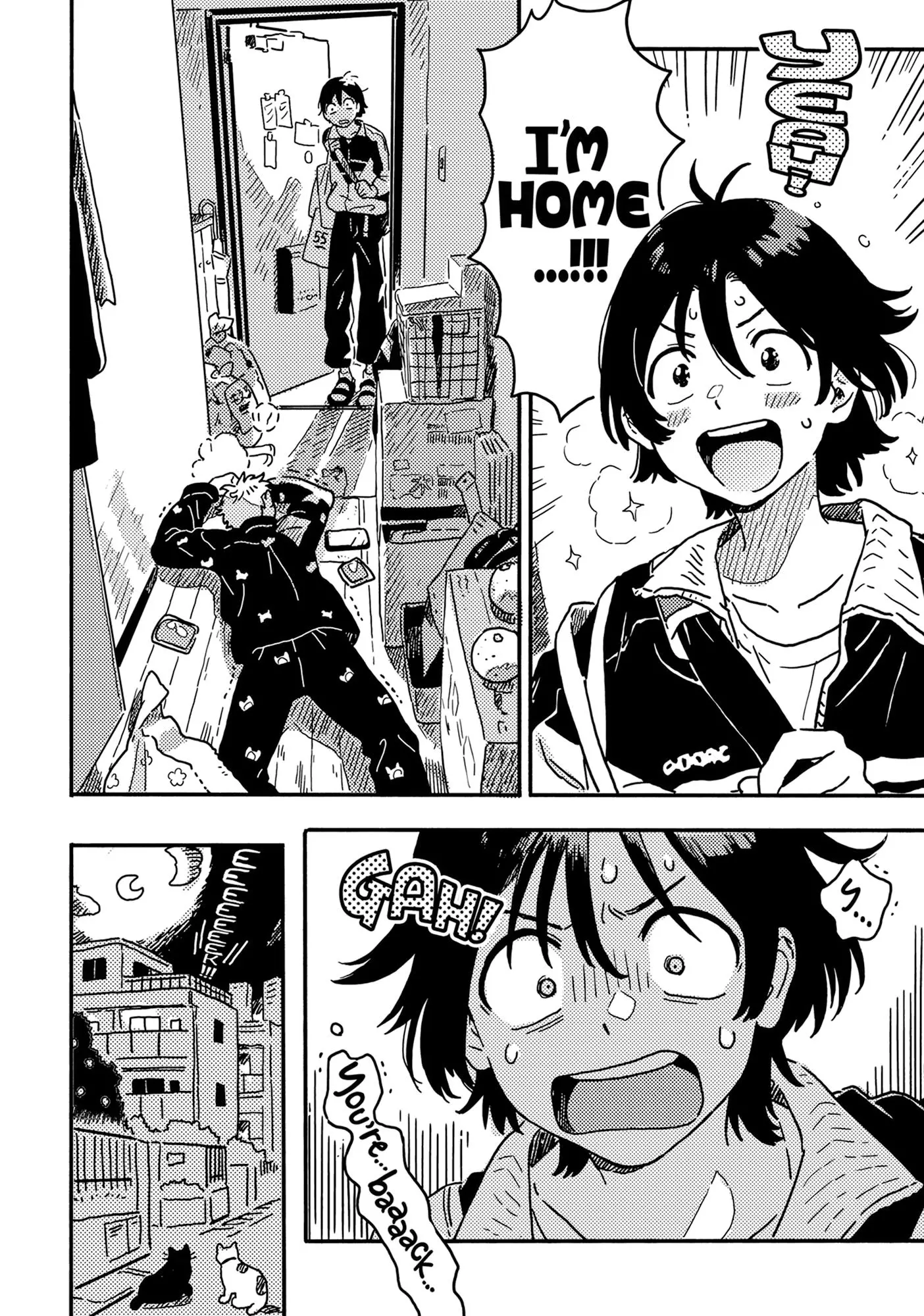 Harukaze No Étranger - Chapter 32 Page 4