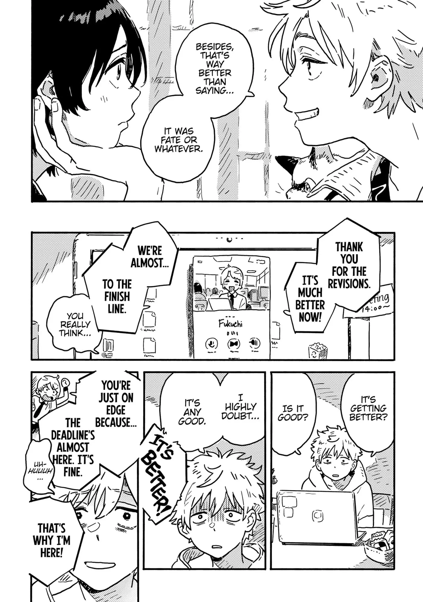 Harukaze No Étranger - Chapter 32 Page 14