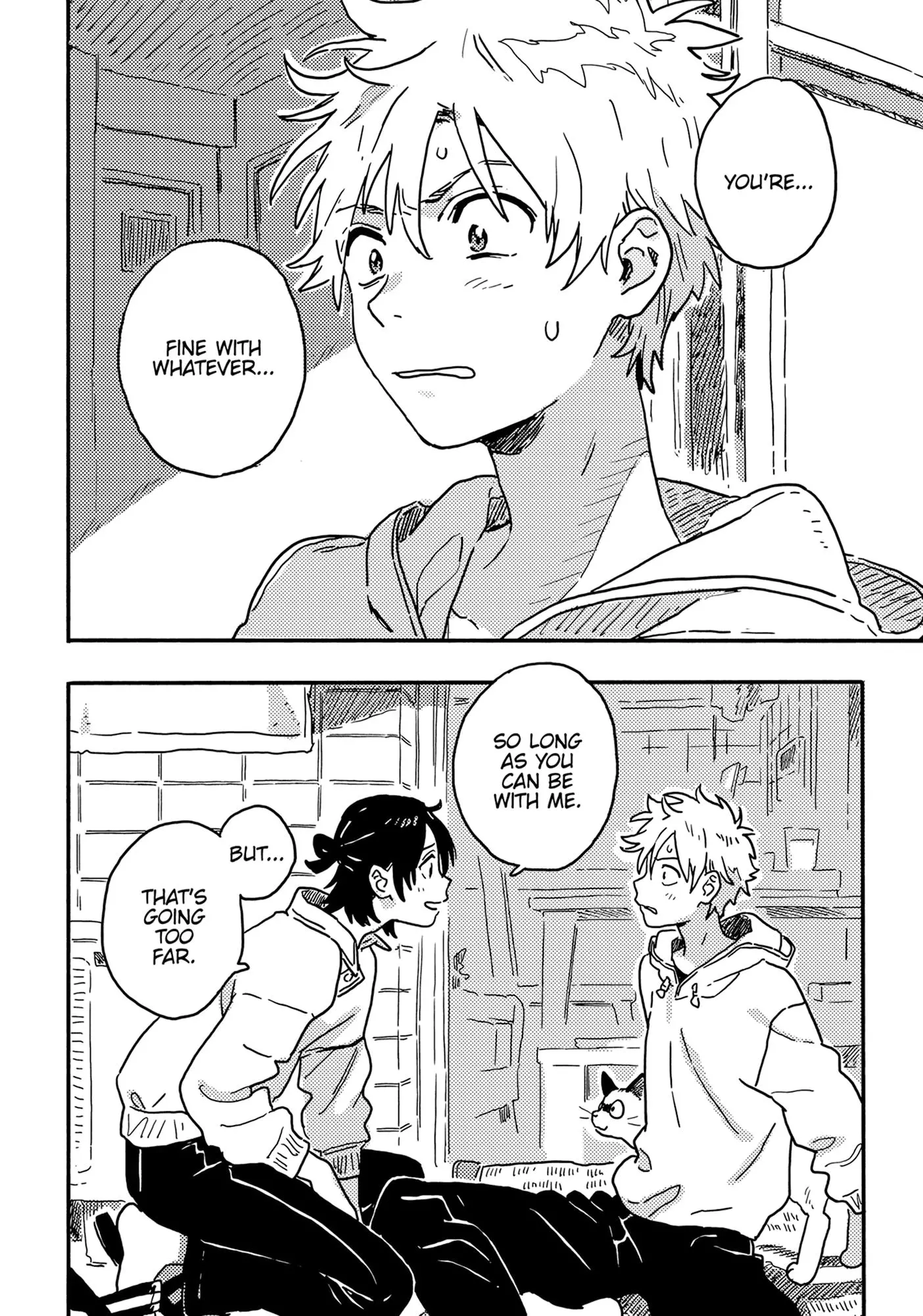 Harukaze No Étranger - Chapter 32 Page 18