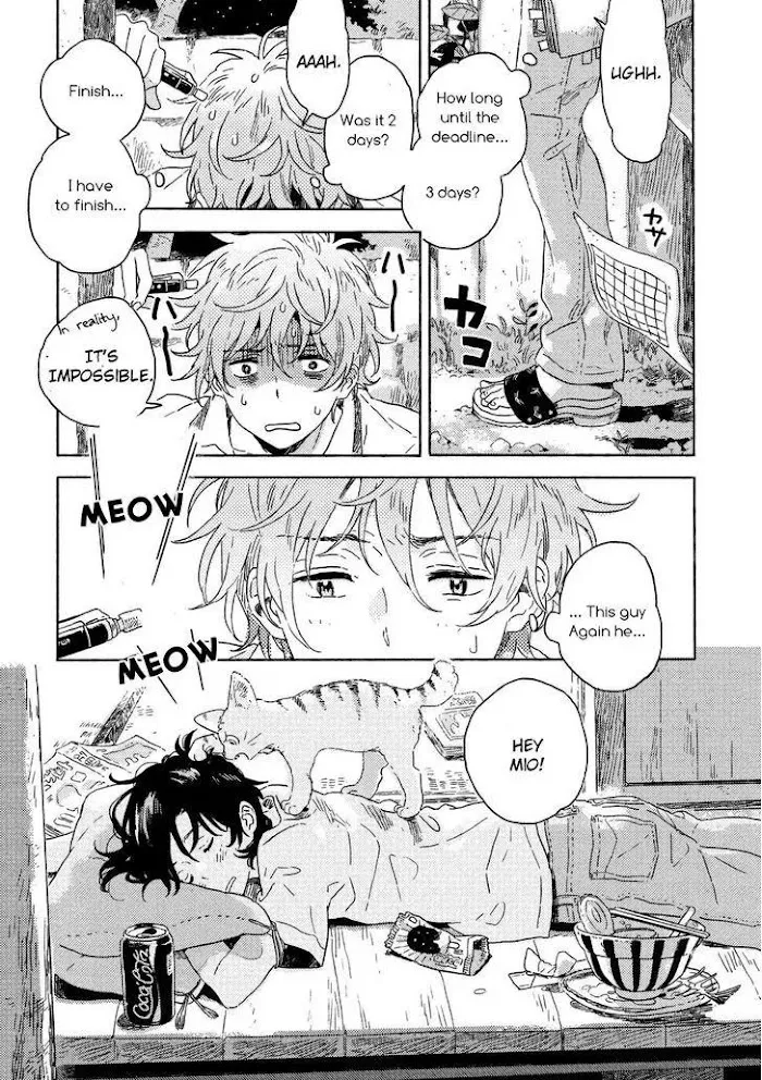 Harukaze No Étranger - Chapter 4.5 Page 1