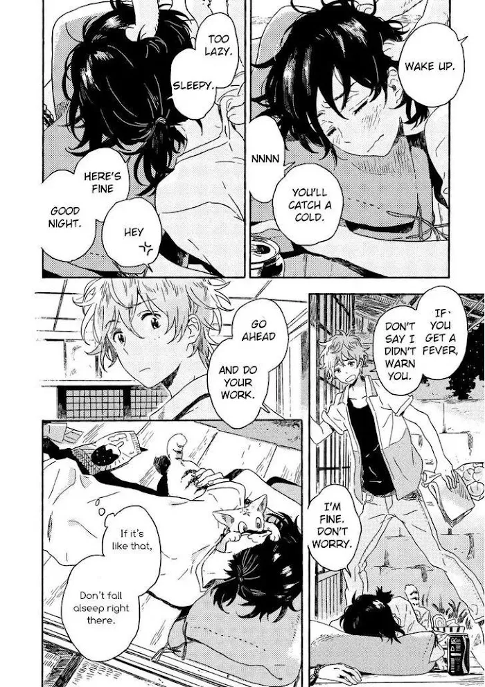Harukaze No Étranger - Chapter 4.5 Page 2