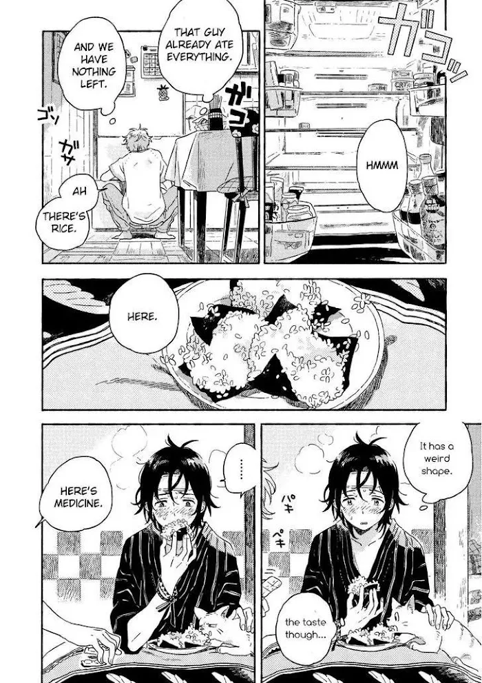 Harukaze No Étranger - Chapter 4.5 Page 4