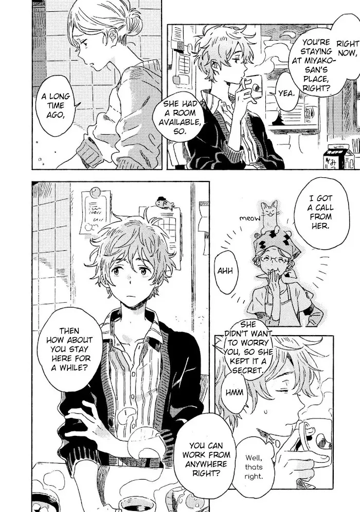 Harukaze No Étranger - Chapter 4 Page 6