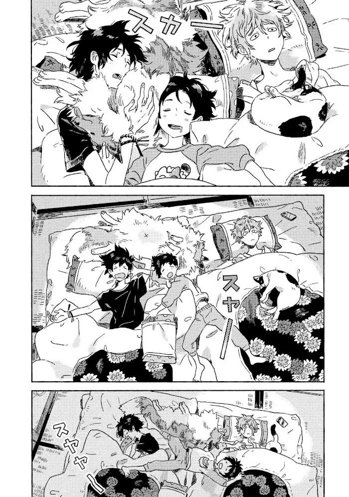Harukaze No Étranger - Chapter 4 Page 14