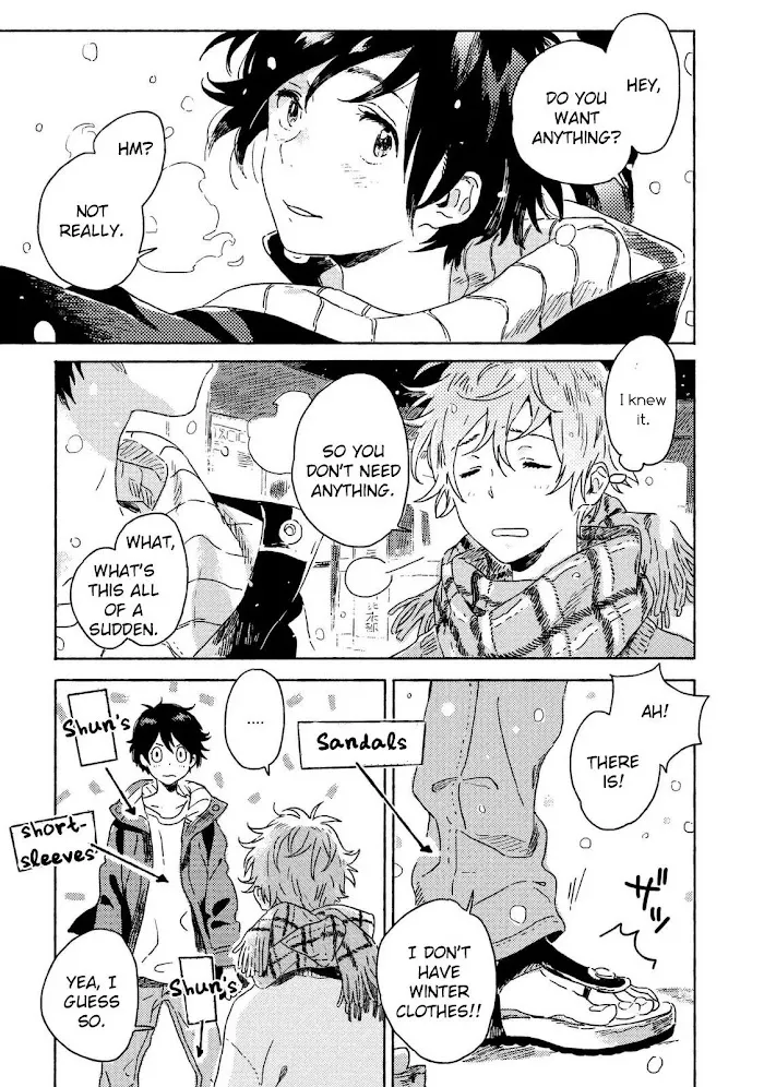Harukaze No Étranger - Chapter 4 Page 17