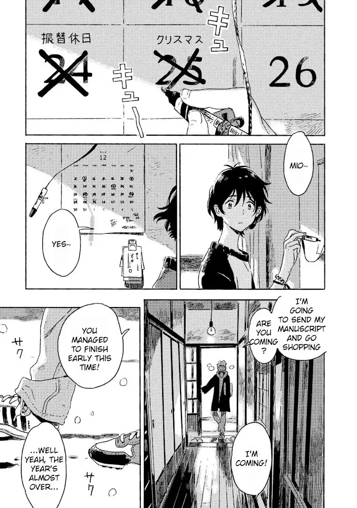 Harukaze No Étranger - Chapter 4 Page 27