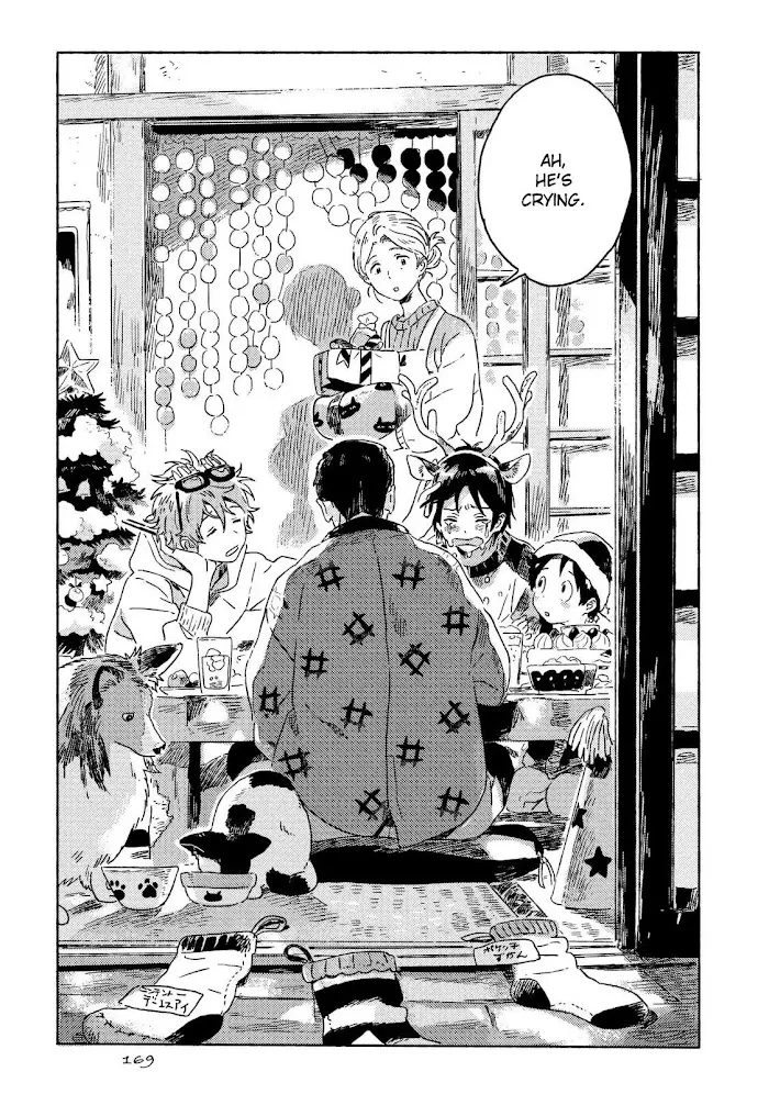 Harukaze No Étranger - Chapter 4 Page 39