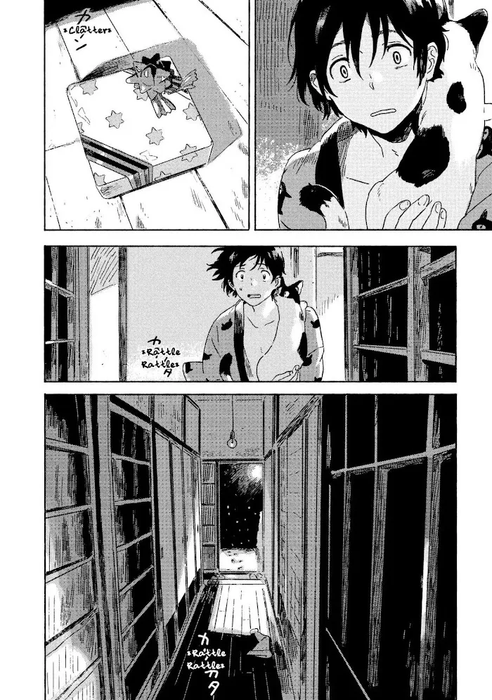 Harukaze No Étranger - Chapter 4 Page 48