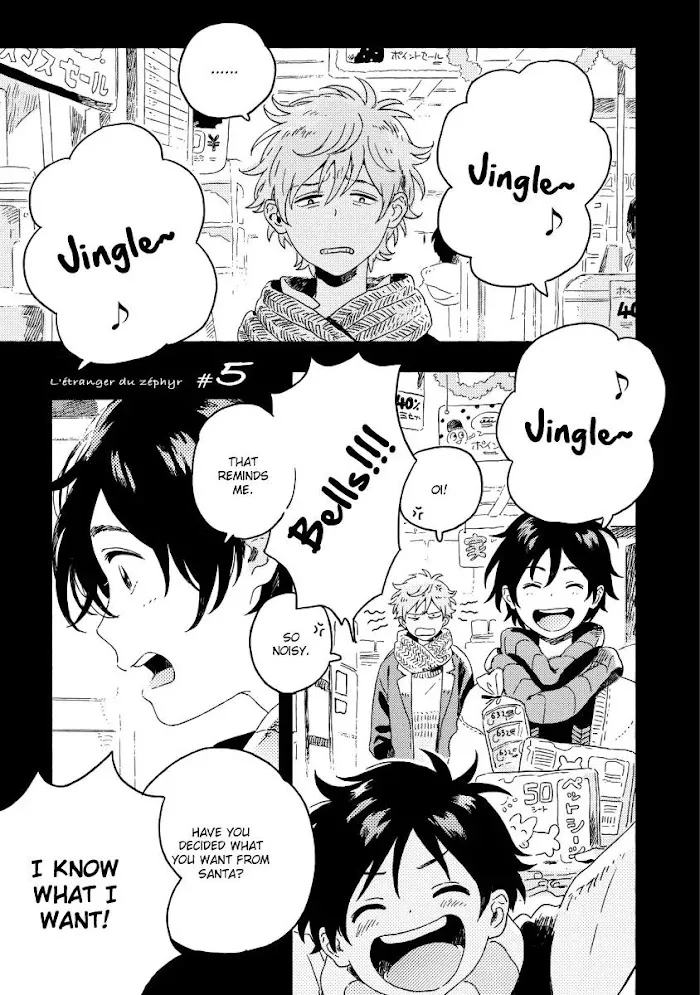 Harukaze No Étranger - Chapter 5.1 Page 1
