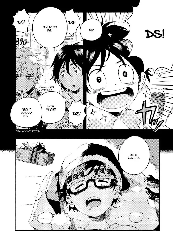 Harukaze No Étranger - Chapter 5.1 Page 2
