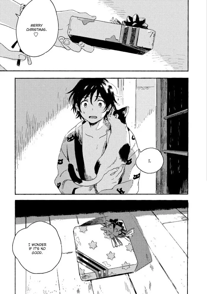 Harukaze No Étranger - Chapter 5.1 Page 3